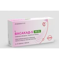 Васакад-S 49 мг/51 мг №30 табл.п.п.о.