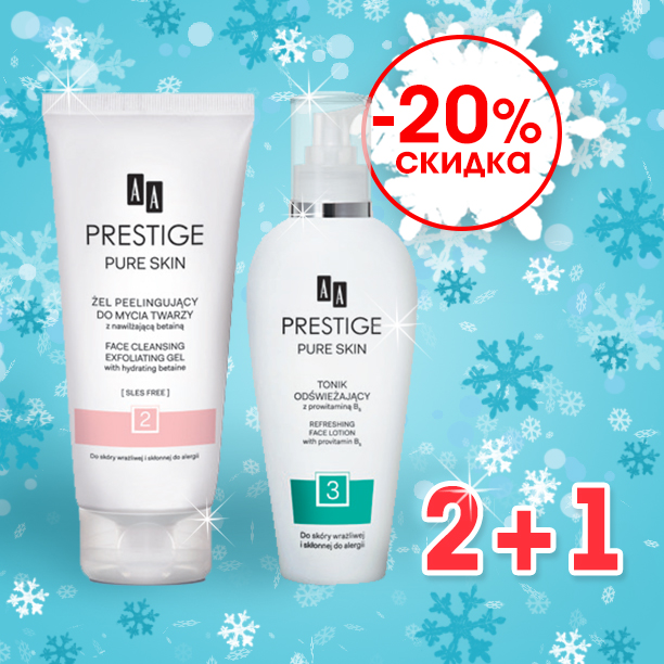 Отшелушивающий гель для умывания AA PRESTIGE PURE SKIN 200 МЛ + Освежающий тоник для лица AA PRESTIGE PURE SKIN 200 МЛ Стоимость - 3184 тенге