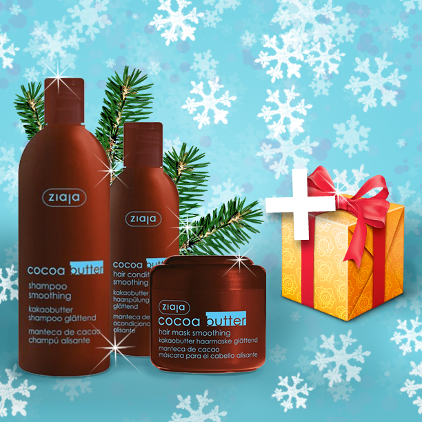 Шампунь Ziaja с маслом какао 400 мл + Кондиционер для волос Ziaja с маслом какао 200 мл + Маска для волос Ziaja с маслом какао 200 мл Стоимость набора - 2250 тенге